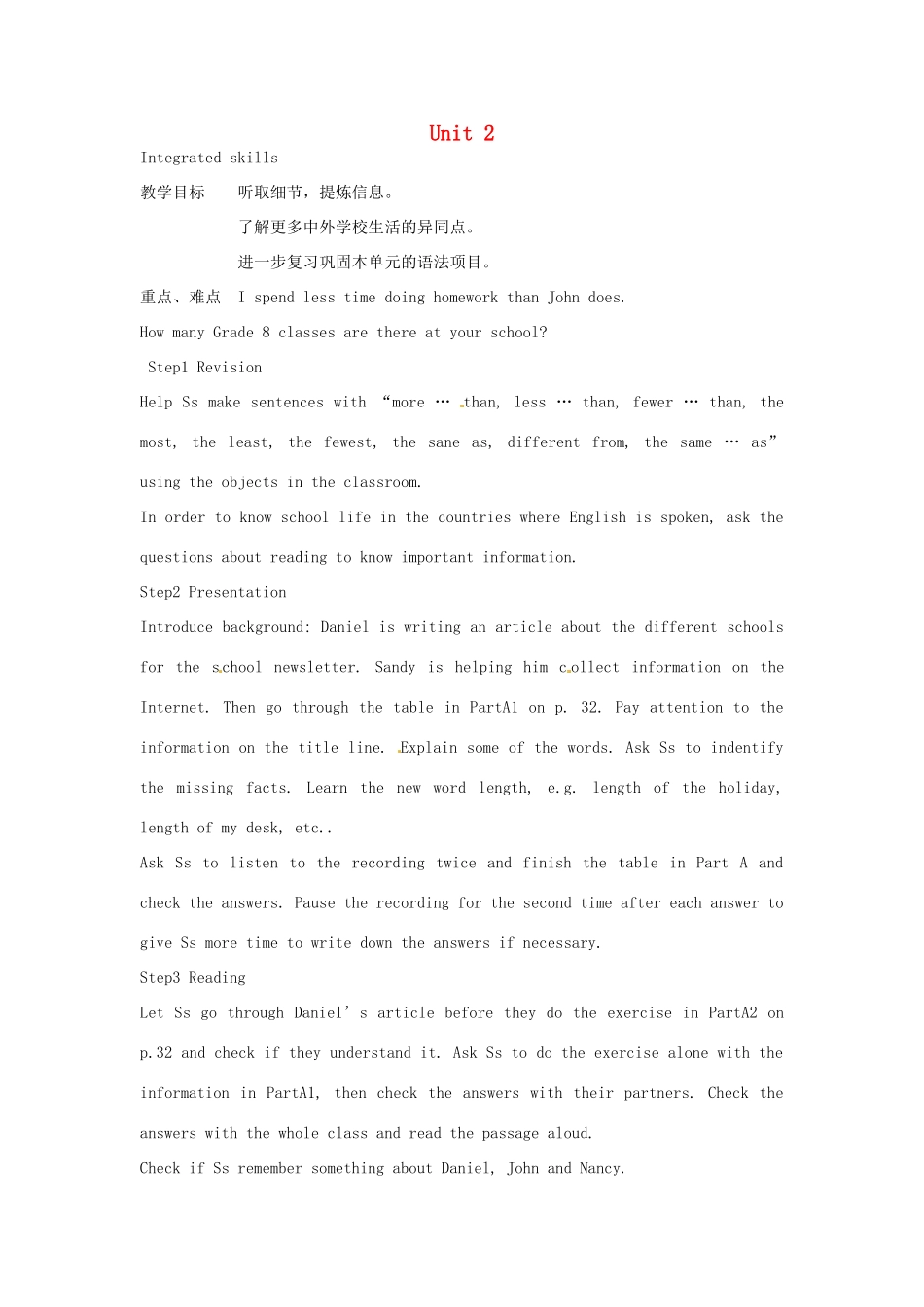 八年级英语上册 Unit 2 School Life Integrated skills教案 （新版）牛津版-（新版）牛津版初中八年级上册英语教案_第1页