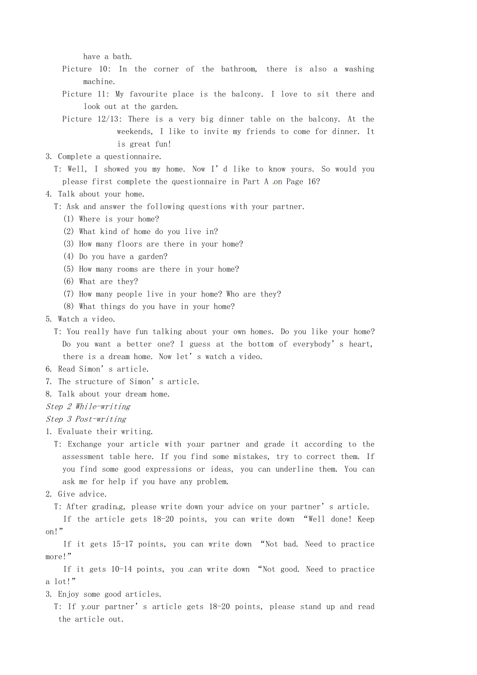 七年级英语下册 Unit 1 Dream homes（第7课时）教案 （新版）牛津版-（新版）牛津版初中七年级下册英语教案_第2页