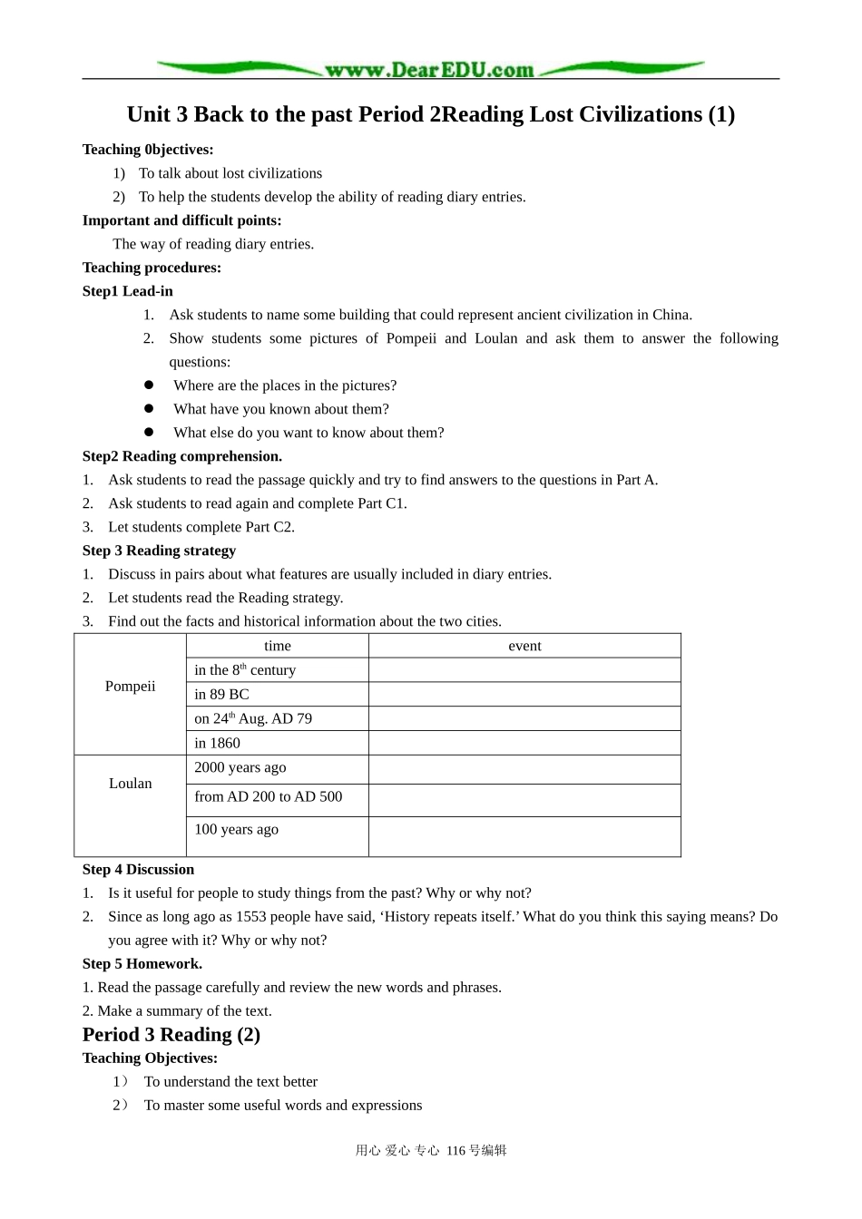 高中英语Unit3 Back to the past Period 2Reading Lost Civilizations_第1页