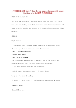 八年级英语上册 Unit 7 How do you make a banana milk shake Section A 1a-2c教案 人教新目标版