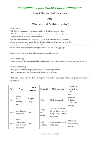 高中英语Unit 1 The world of our senses(2)