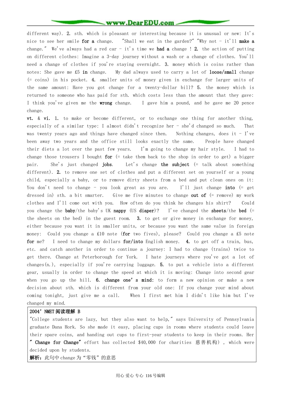 高中英语Unit 1 The world of our senses-Section 3 Word power and Grammar and usage_第3页