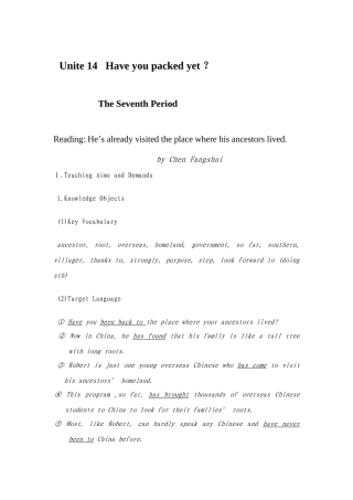 九年级英语Unit14 Reading教学设计人教新目标