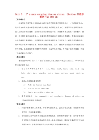 八年级英语上册 第六单元Section A 教学案例 人教新目标版