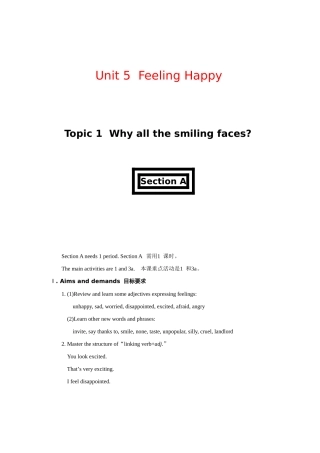 八年级英语下：Unit 5 Topic 1 Why all the smiling faces SectionA 教案湘教版
