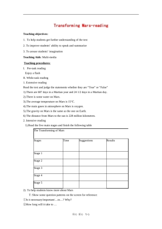 英语：Unit6 Transforming Mars-reading教案（牛津上海版S2A）