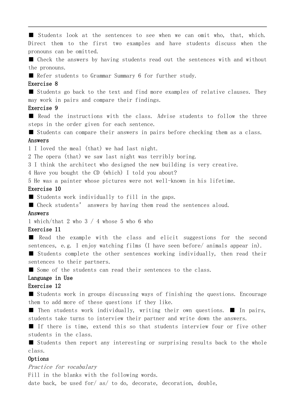 高中英语U6 Design--Lesson 3 Chinese Paper Art[ty]北师大版必修二_第3页