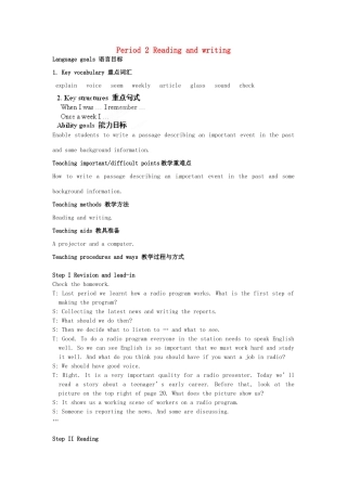 天津市武清区杨村第五中学八年级英语下册《Module 3 On the radio Period 2 Reading and writing》教案 外研版
