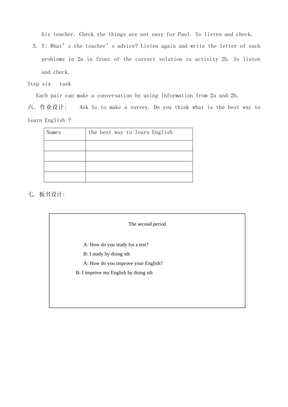 九年级英语Unit 1 How do you study for a test--The second period(speaking and listening)_第3页