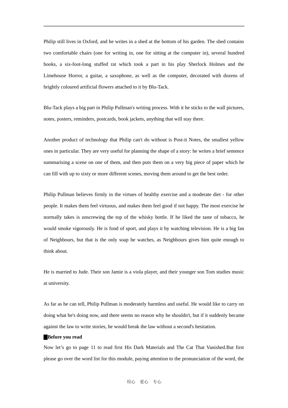 高二英语选修6 模块2教案2_第3页