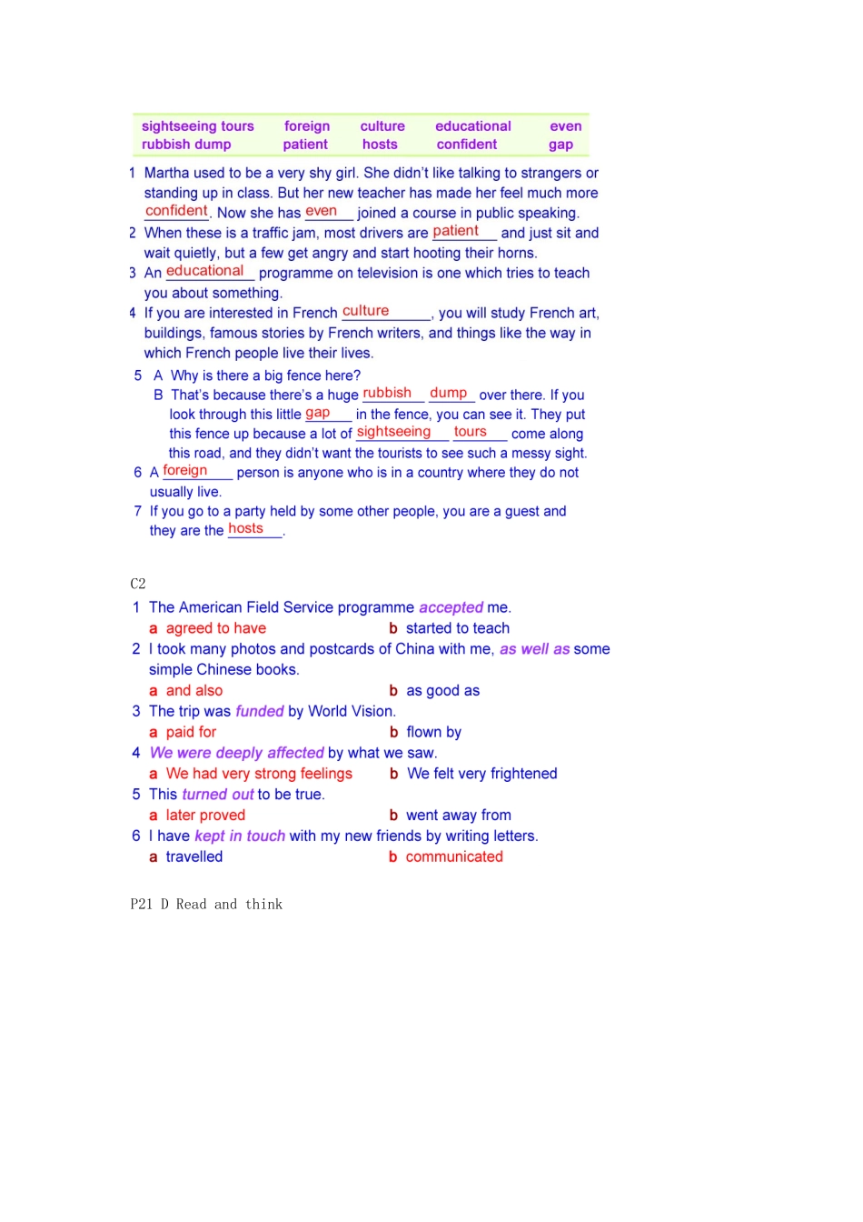 九年级英语下册 Chapter 2 Educational visits教案 牛津沈阳版-牛津沈阳版初中九年级下册英语教案_第3页