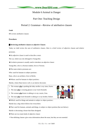 高中英语必修5Module6 Period2：Grammar—Review of attributive clauses