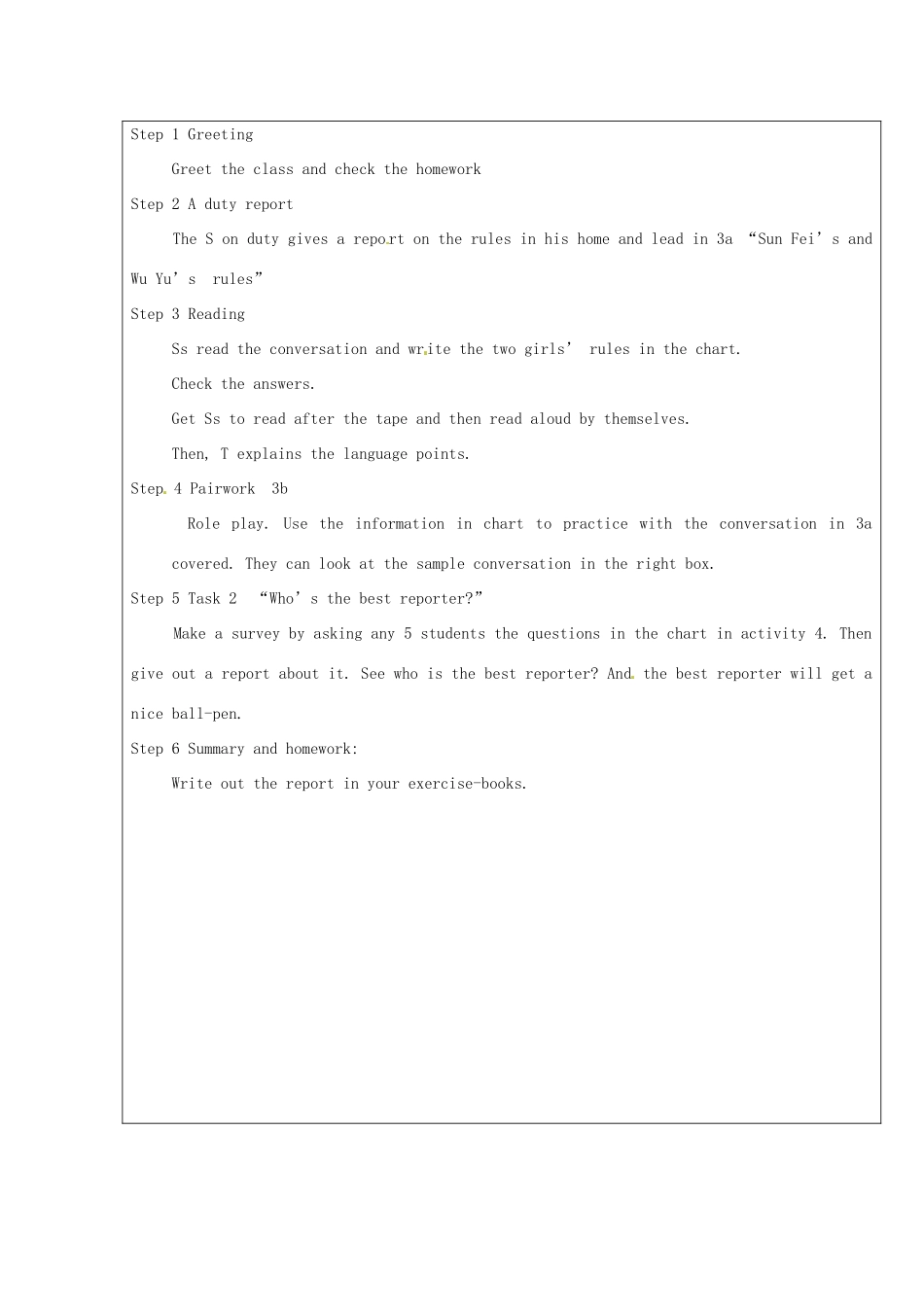 山东省龙口市诸由观镇诸由中学八年级英语下册《Unit 4 Teenagers should be allowed to choose their own clothes Period 2》教案 鲁教版五四制_第3页