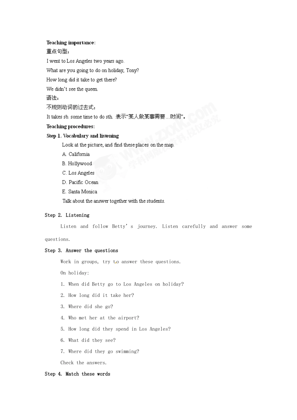 七年级英语下册 Module 12 A holiday journey教案 外研版_第3页