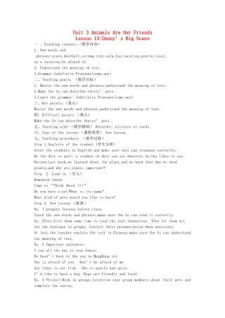 八年级英语下册 Unit 3 Animals Are Our Friends教案 （新版）冀教版