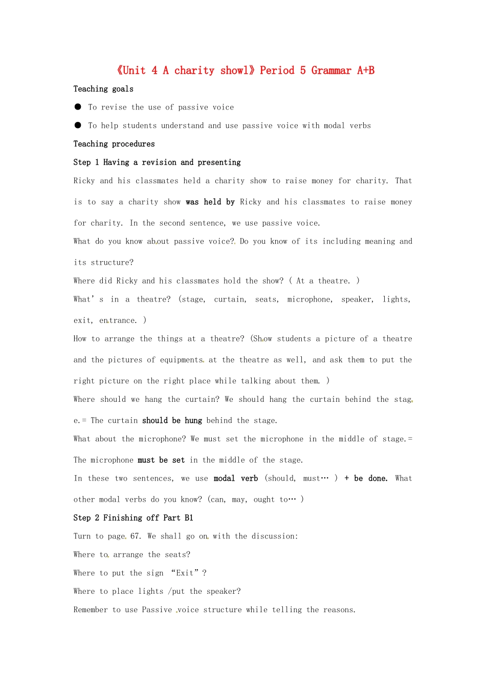 江苏省宜兴市屺亭中学八年级英语下册《Unit 4 A charity showl》Period 5 Grammar A+B教案 牛津版_第1页