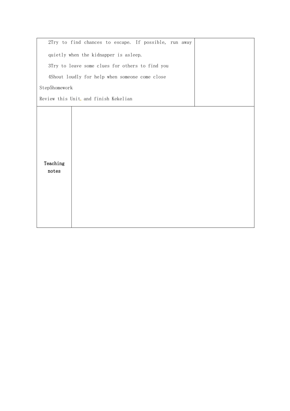 九年级英语上册 Unit 8 Detective stories Revision教案 （新版）牛津版-（新版）牛津版初中九年级上册英语教案_第3页