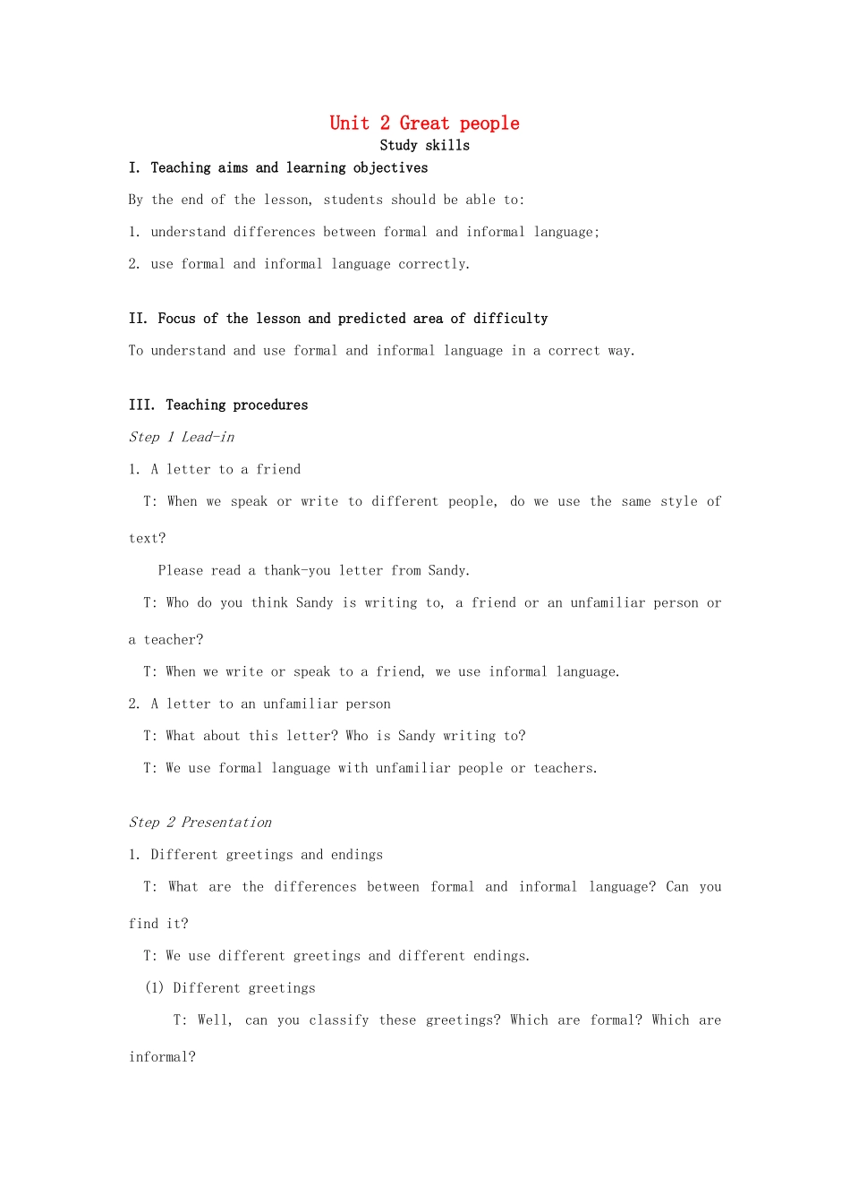 九年级英语下册 Unit 2 Great people Study skills教案  （新版）牛津版-（新版）牛津版初中九年级下册英语教案_第1页