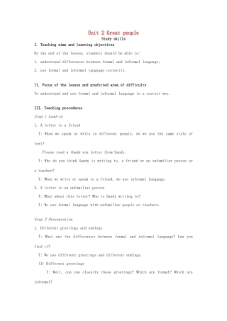 九年级英语下册 Unit 2 Great people Study skills教案  （新版）牛津版-（新版）牛津版初中九年级下册英语教案