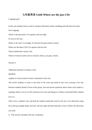 七年级英语 Unit6 Where are the jazz CDs