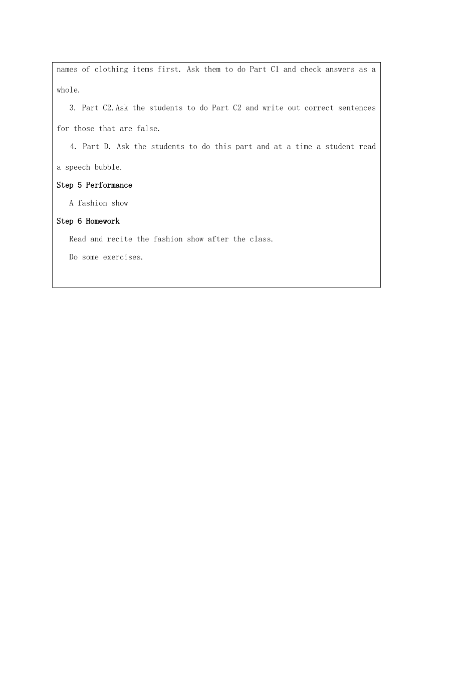 七年级英语上册 Unit 8 Fashion Reading教案 （新版）牛津版-（新版）牛津版初中七年级上册英语教案_第3页