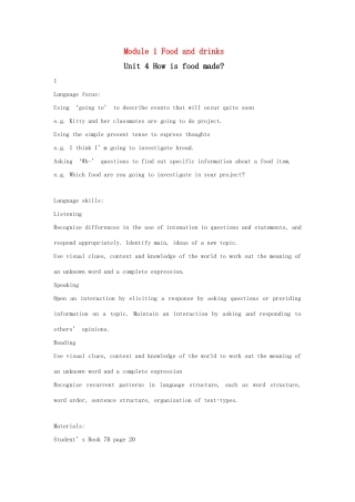 七年级英语下册 Module 1 Unit 4 How is food made教案 上海牛津版