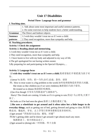 高中英语Unit 17 Disabilities 3人教版第二册（下）