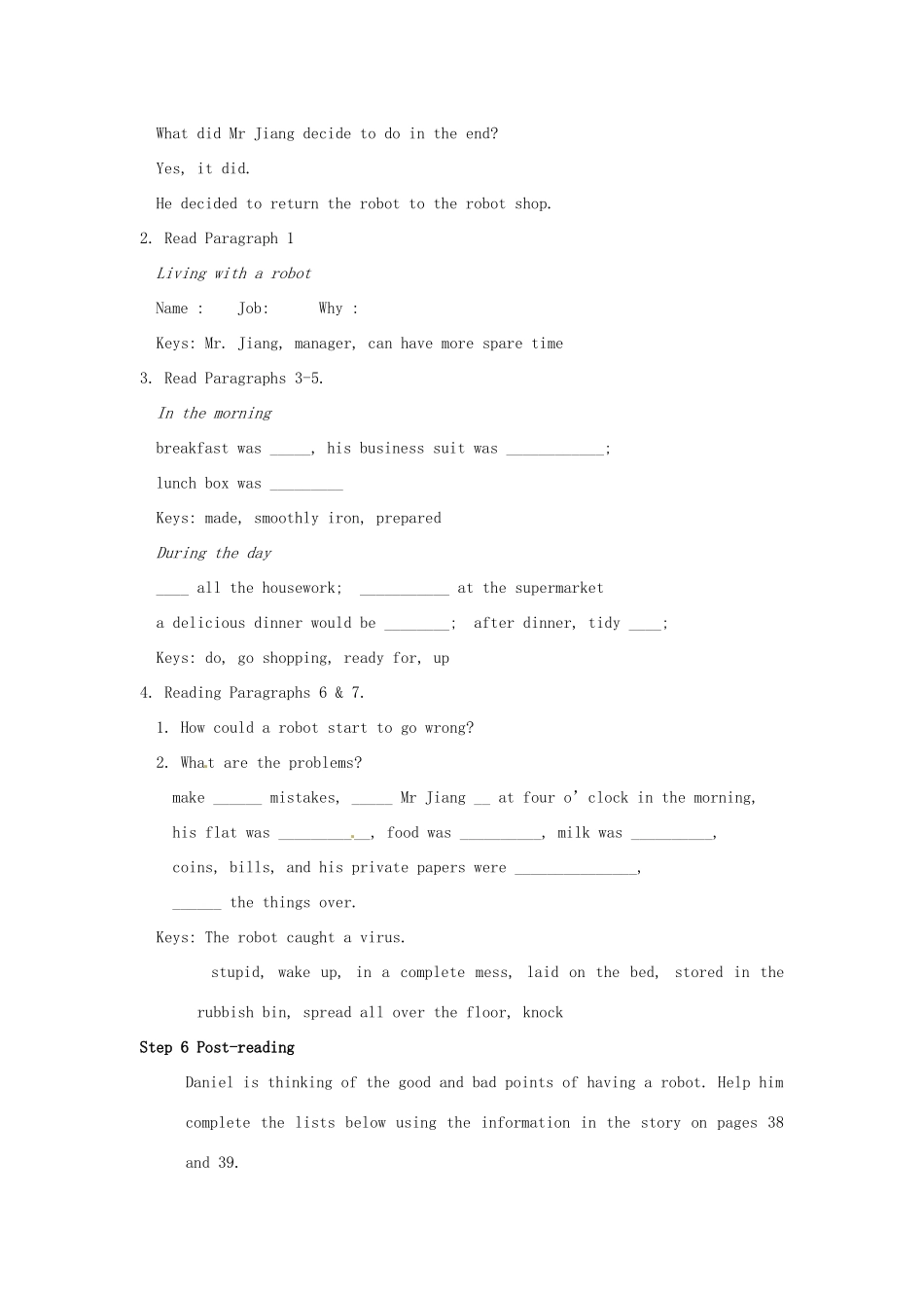 九年级英语下册 Unit 2 Robot Reading I教案 牛津版-牛津版初中九年级下册英语教案_第3页