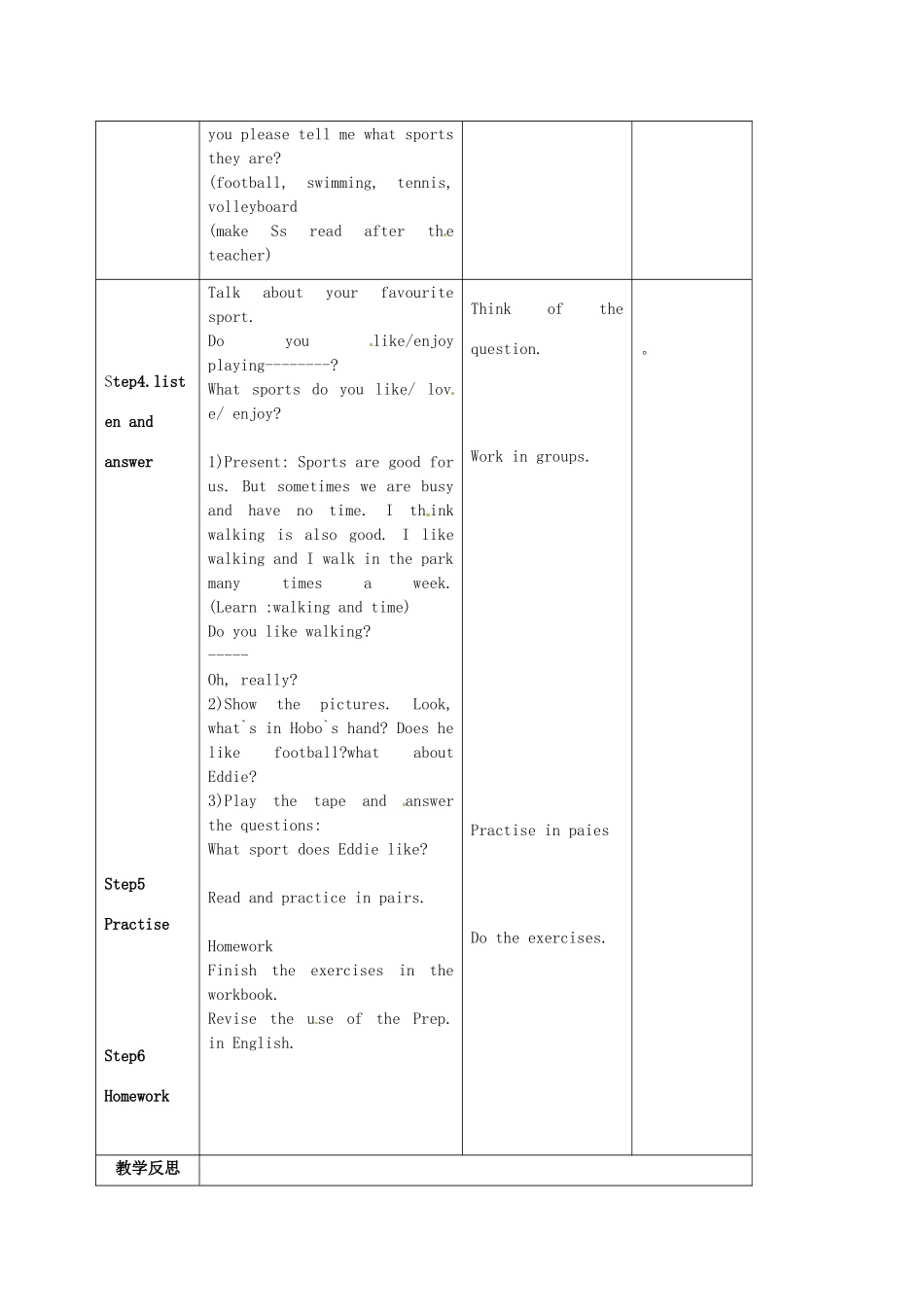 七年级英语上册《Unit 2 Let's play sports》welcome to the Unit教案 （新版）牛津版-（新版）牛津版初中七年级上册英语教案_第2页