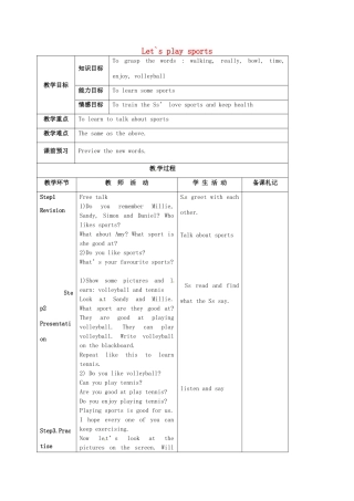 七年级英语上册《Unit 2 Let's play sports》welcome to the Unit教案 （新版）牛津版-（新版）牛津版初中七年级上册英语教案