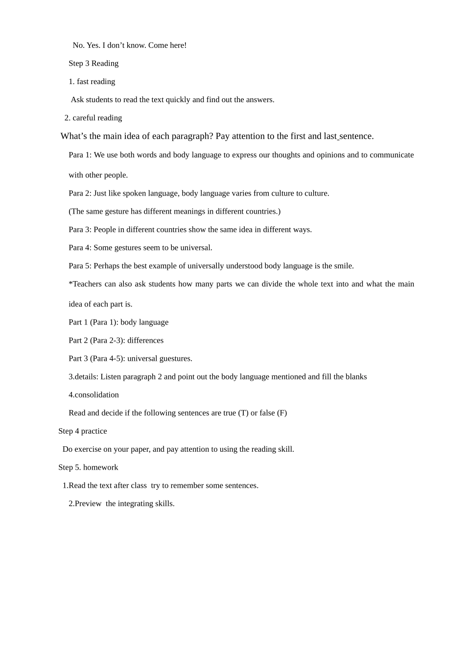 新课程人教版unit21 body language reading-新人教版高一全册英语教案_第2页
