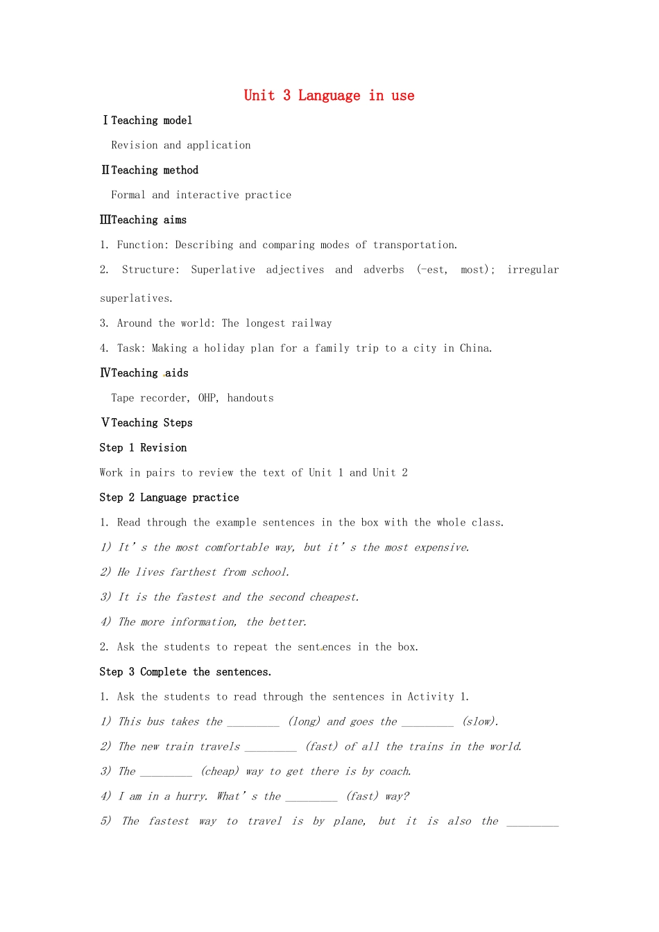 安徽省长丰县下塘实验中学八年级英语上册 Module 4 Planes, Ships and trains Unit 3 Language in use教案 （新版）外研版_第1页