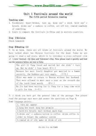 高中英语新人教版必修3 Unit1 Festivals around the world--Period5