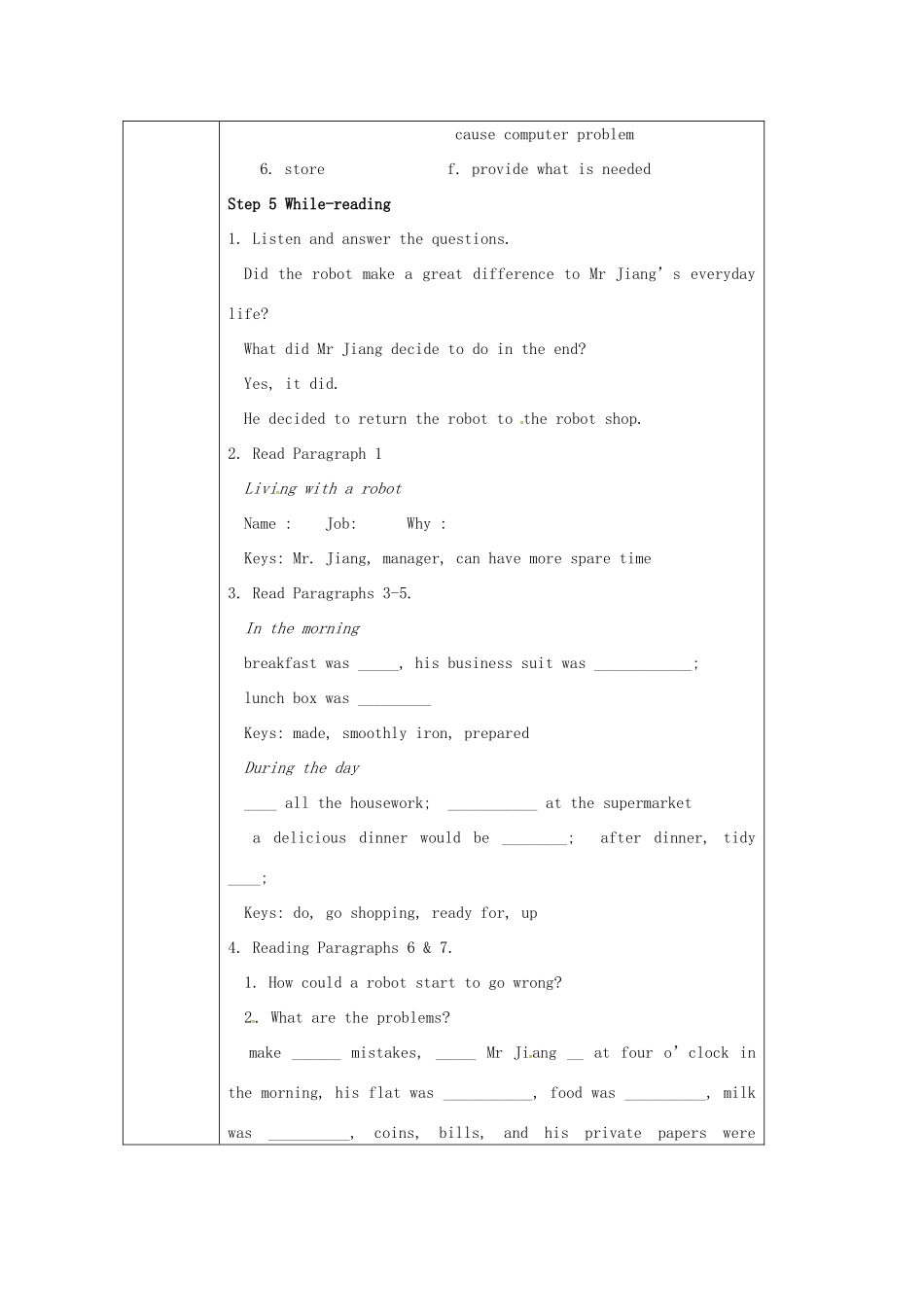 九年级英语下册 Unit 3 Robot Reading 1教案 （新版）牛津版-（新版）牛津版初中九年级下册英语教案_第3页