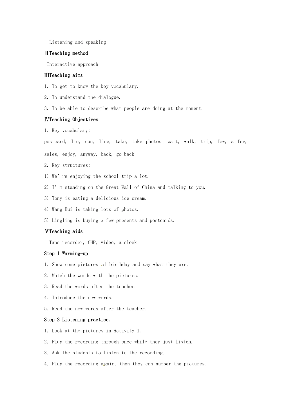 天津市武清区杨村第五中学七年级英语上册《Module 9 People and places Unit 1 We’re enjoying the school trip a lot.》教案 （新版）外研版_第2页