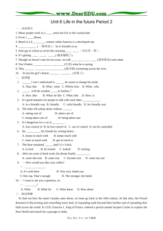 高中英语第二册上Unit 6 Life in the future Period 2