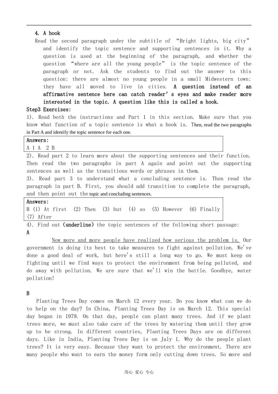 高中英语Unit 2 People on the move--Grammar and Usage1[ty]牛津版选修10_第2页