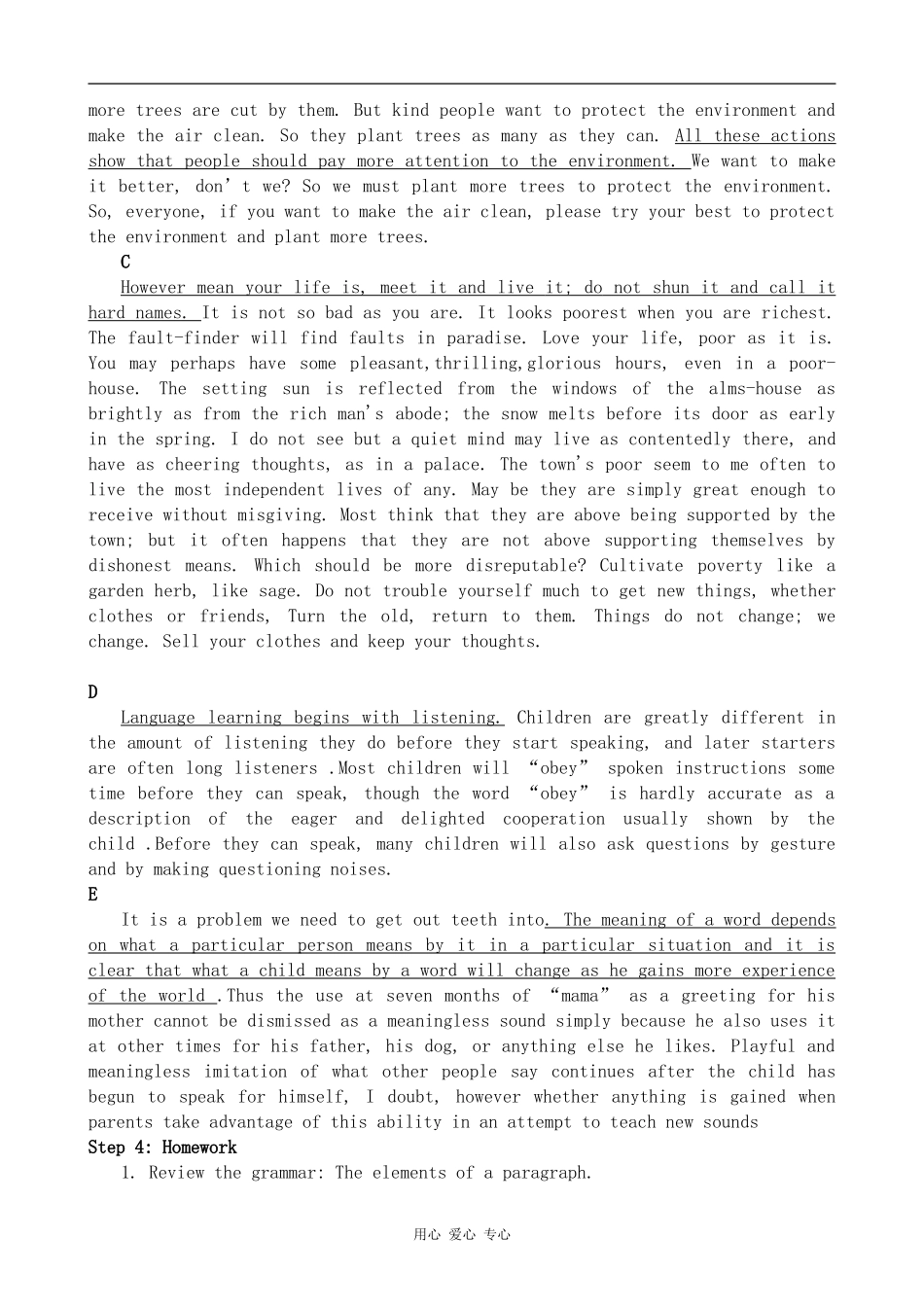 高中英语Unit 2 People on the move--Grammar and Usage1[ty]牛津版选修10_第3页