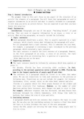 高中英语Unit 2 People on the move--Grammar and Usage1[ty]牛津版选修10