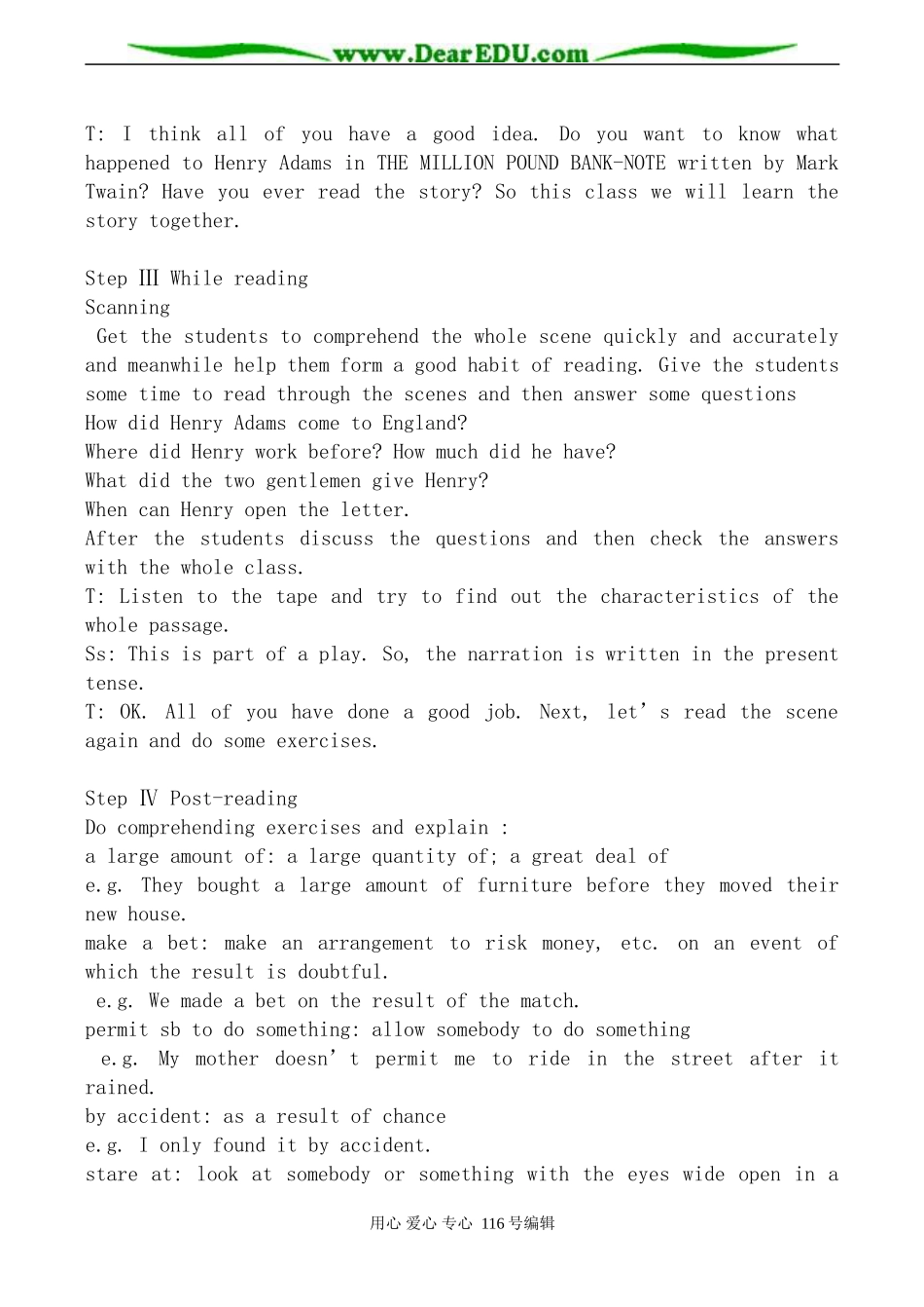 高中英语新人教版必修3 Unit3 The Million Pound Bank-Note_第2页