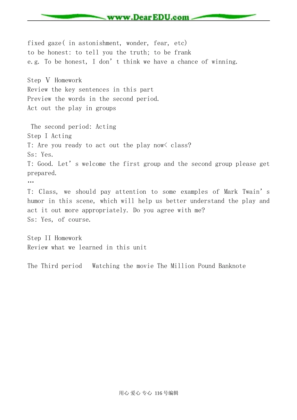 高中英语新人教版必修3 Unit3 The Million Pound Bank-Note_第3页