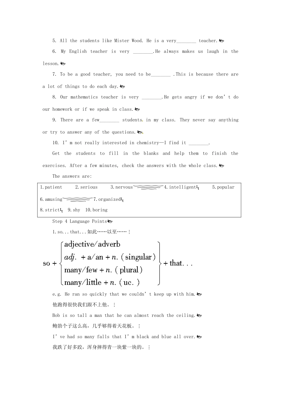 四川省三台县第一中学高中英语《Module 2 My New Teachers-3rd period》教案 新人教版必修1_第3页
