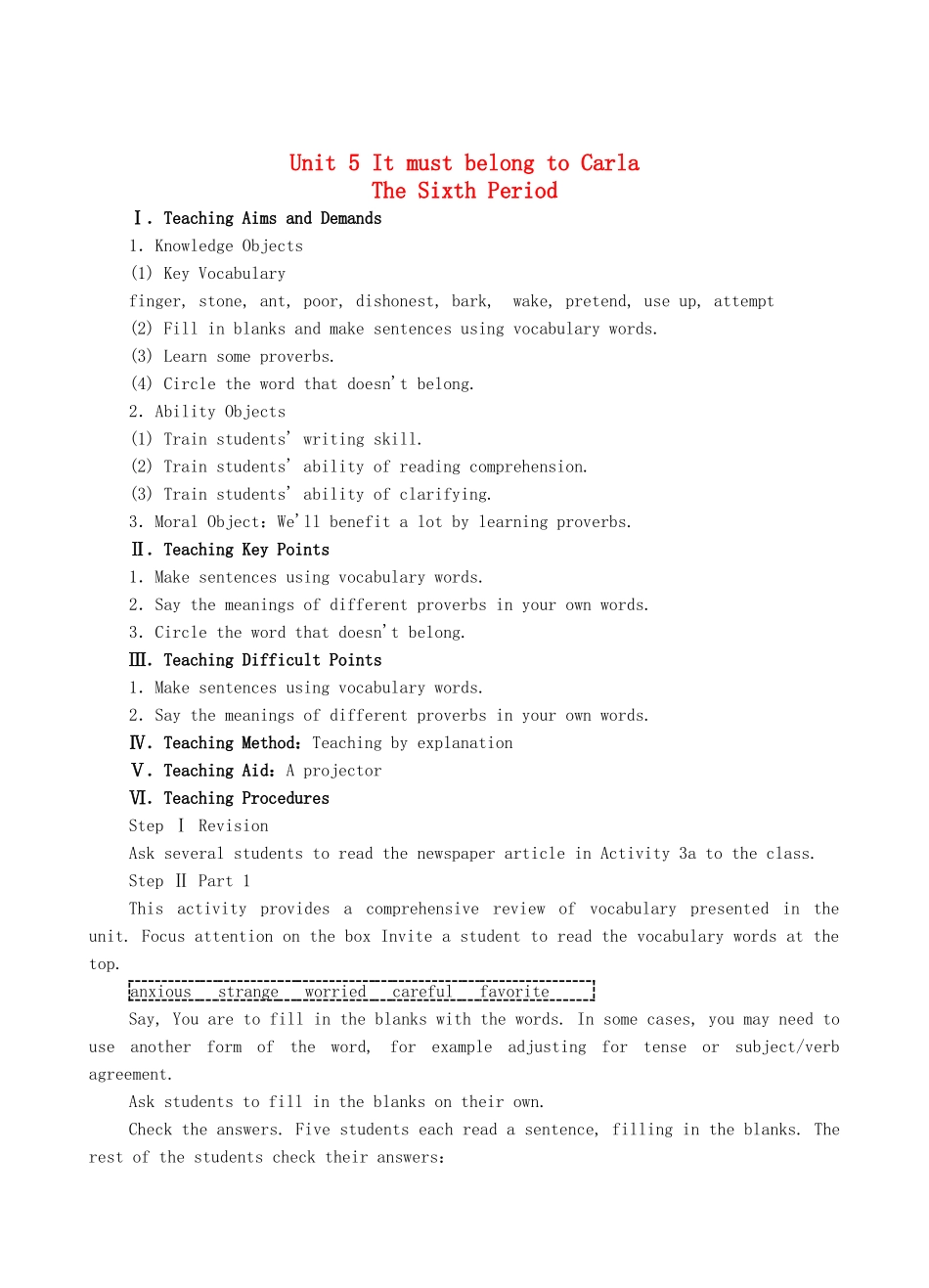 九年级英语全册 Unit 5 It must belong to Carla The Sixth Period教案 人教新目标版_第1页