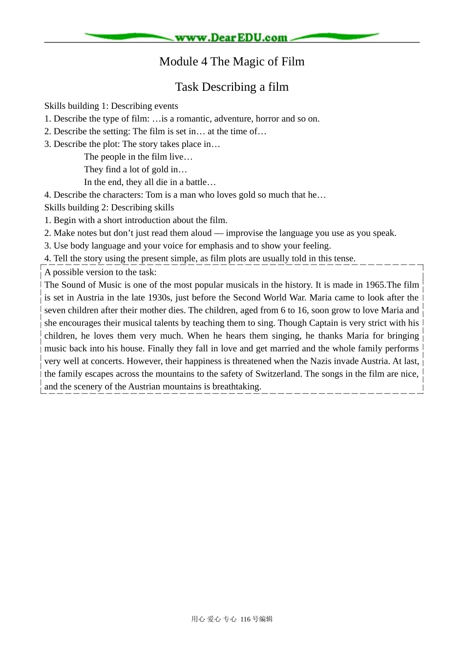 高中英语必修10Module 4 The Magic of Film-Task_第1页