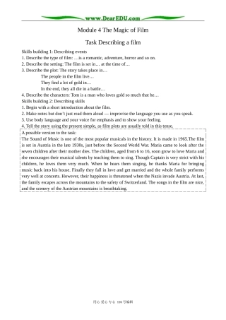 高中英语必修10Module 4 The Magic of Film-Task