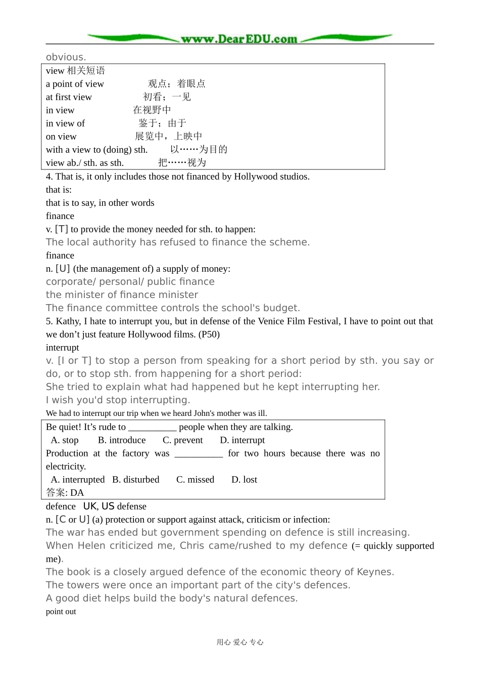 牛津版英语选修8 Unit4 Films and film events--Section 3 Words and expressions (Reading) _第2页