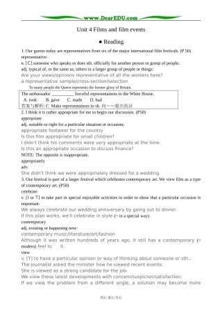 牛津版英语选修8 Unit4 Films and film events--Section 3 Words and expressions (Reading) 