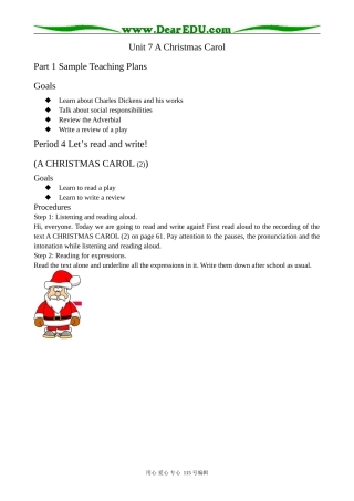 高中英语第三册(全一册)Unit 7 A Christmas Carol--Period 4 Let’s read and write