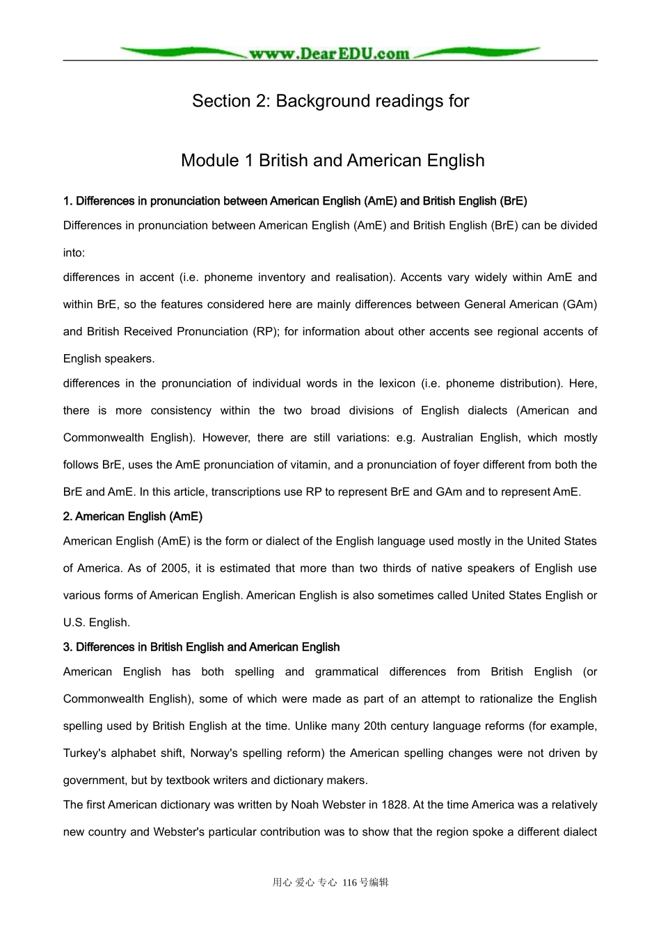 高中英语必修5Module1 Section2：Background reading_第1页