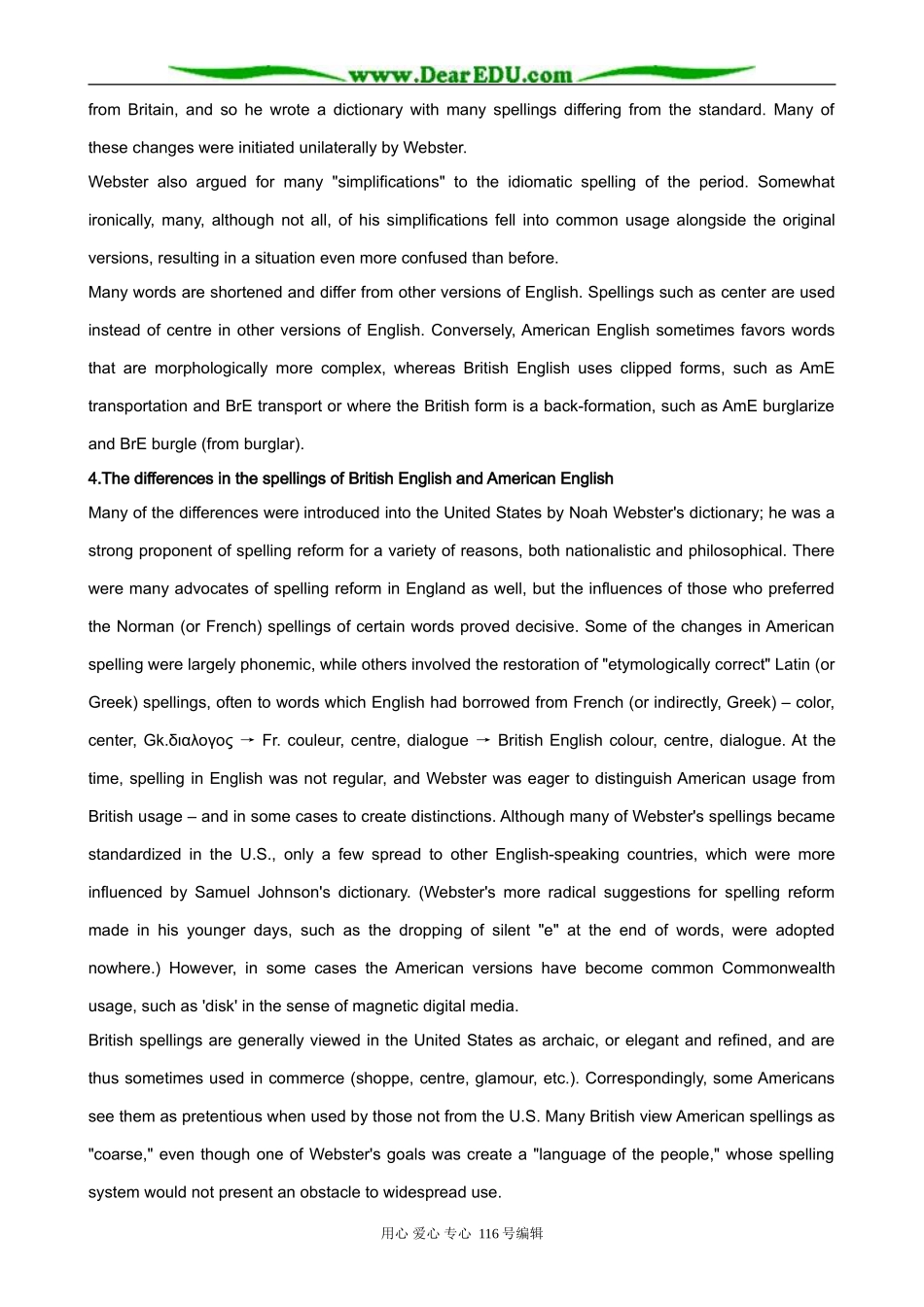 高中英语必修5Module1 Section2：Background reading_第2页